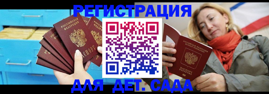 форма 3 в Екатеринбурге