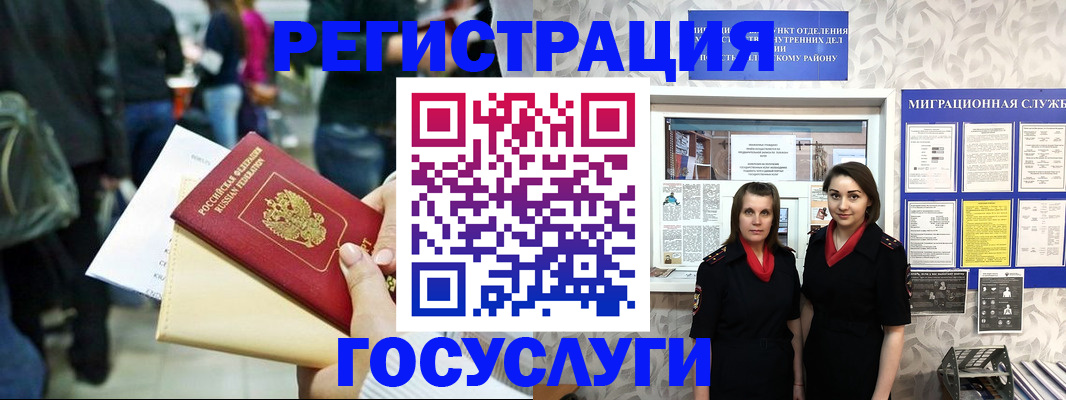 форма 3 в Екатеринбурге